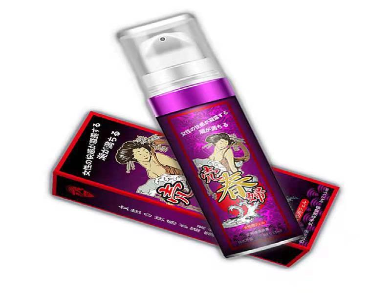 迷水正品网店5586-8HU5型号